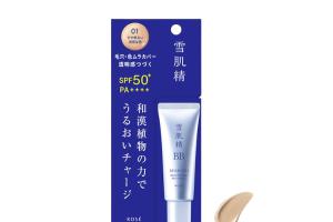 Kose - Sekkisei BB Essence Éclaircissante SPF50+ PA++++ - 30g - 01 Slightly Bright Natural Skin Kose - Sekkisei BB Essence Éclaircissante SPF50+ PA++++ - 30g - 01 Slightly Bright Natural Skin