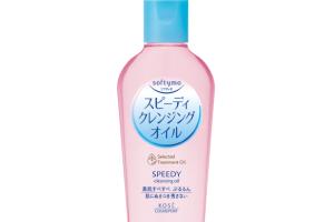 Kose - Softymo Huile démaquillante - 60