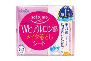 Kose - Softymo Recharge Feuille Démaquillante - 52pièces -... Kose - Softymo Recharge Feuille Démaquillante - 52pièces -...