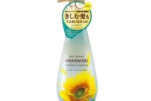 Kracie - Dear Beaute Himawari Huile lisse et réparatrice dans l'après-shampooing - 500ml