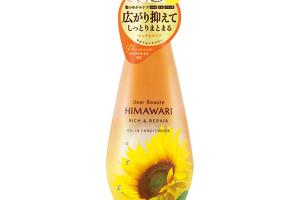 Kracie - Dear Beaute Himawari Huile riche et réparatrice en après-shampooing - 500g
