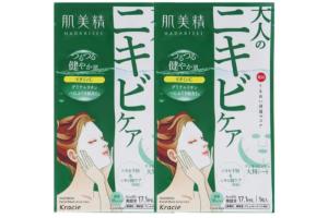 Kracie - Hadabisei Facial Mask Acne Care (2ea) Kracie - Hadabisei Facial Mask Acne Care (2ea)