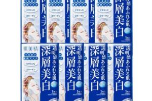 Kracie - Hadabisei Facial Mask - Whitening (8ea) Kracie - Hadabisei Facial Mask - Whitening (8ea)