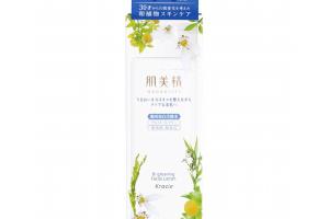 Kracie - Hadabisei Lotion pour le visage - 200ml Kracie - Hadabisei Lotion pour le visage - 200ml