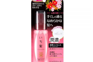 Kracie - Ichikami Sérum de traitement capillaire - 100ml Kracie - Ichikami Sérum de traitement capillaire - 100ml