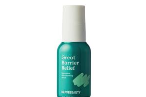 Krave - Soulagement de la Grande Barrière - 45ml - (New)