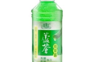 Kuan Yuan Lian - Aloe Essence Mask &amp; Washing Gel - 250ml