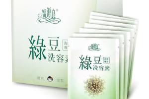 Kuan Yuan Lian - Mung Bean Powder - 10g x 20packs/200g