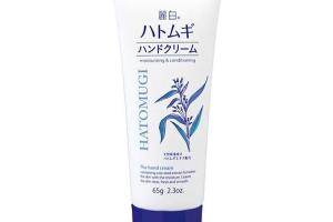 KUMANO COSME - Reihaku Hatomugi Moisturizing & Conditioning La...