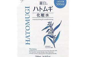 KUMANO COSME - Reihaku Hatomugi Moisturizing & Conditioning La...