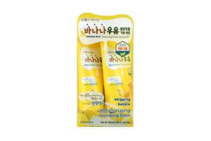 Kwailnara - Banana Milk Cleansing Foam Set - 120ml*2ea Kwailnara - Banana Milk Cleansing Foam Set - 120ml*2ea