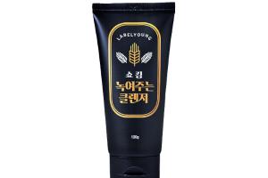 Label Young - Shocking Nettoyant Fondant - 120g