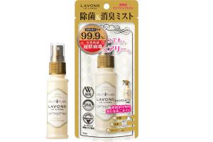 LAVONS - Fabric Refresher Shiny Moon - 40ml