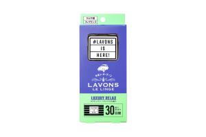 LAVONS - Recharge de parfum de voiture - 2pièces - Luxury Relax