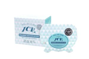 LINDSAY - Masque modelant tout-en-un - 26g - Ice Hyaluronic