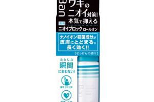 LION - Déodorant Roll-On Ban Nano Ion Block (SOAP) - 40ml LION - Déodorant Roll-On Ban Nano Ion Block (SOAP) - 40ml