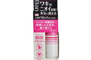 LION - Déodorant en rouleau BAN Block (sans parfum) - 40ml - Pink LION - Déodorant en rouleau BAN Block (sans parfum) - 40ml - Pink