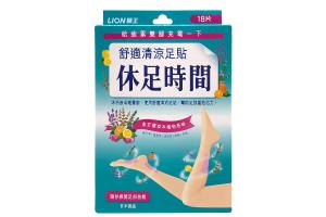 LION - Feuille de refroidissement Kyusoku Jikan pour les jambes LION - Feuille de refroidissement Kyusoku Jikan pour les jambes