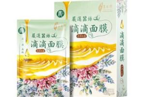LOVEMORE - Hydrosol Masque rafraîchissant - 5pièces LOVEMORE - Hydrosol Masque rafraîchissant - 5pièces
