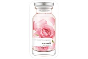 Mamonde - Masque Ampoule Fleur - 1pièce - Rose Panthenol Mamonde - Masque Ampoule Fleur - 1pièce - Rose Panthenol