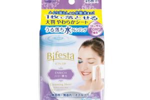 Mandom - Bifesta - Démaquillant - Enrich - Purple - 46pièces