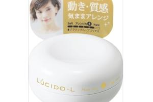 Mandom - Cire Capillaire Lucido-L - 60g - Actif
