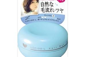 Mandom - Cire Capillaire Lucido-L - 60g - Naturel Mandom - Cire Capillaire Lucido-L - 60g - Naturel