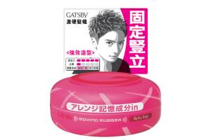 Mandom - Gatsby - Bord pointu en caoutchouc mobile - 80g