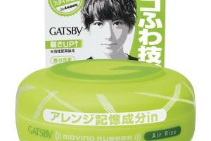 Mandom - Gatsby Caoutchouc en mouvement - 80g - Air Rise Green Mandom - Gatsby Caoutchouc en mouvement - 80g - Air Rise Green