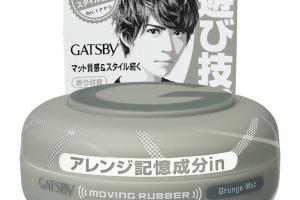 Mandom - Gatsby Caoutchouc en mouvement - 80g - Grunge Mat Grey Mandom - Gatsby Caoutchouc en mouvement - 80g - Grunge Mat Grey