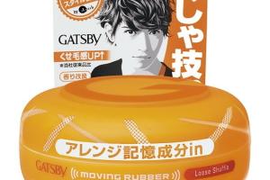 Mandom - Gatsby Caoutchouc en mouvement - 80g - Loose Shuffle Orange