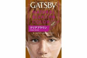 Mandom - Gatsby Eau de Javel et couleur naturelle - 1pièce - Clear Mandom - Gatsby Eau de Javel et couleur naturelle - 1pièce - Clear