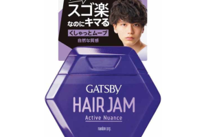 Mandom - Gatsby Hair Jam - 110ml - Active Nuance Mandom - Gatsby Hair Jam - 110ml - Active Nuance