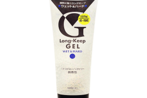 Mandom - Gatsby Long - Keep Gel Humide et dur - 225g Mandom - Gatsby Long - Keep Gel Humide et dur - 225g