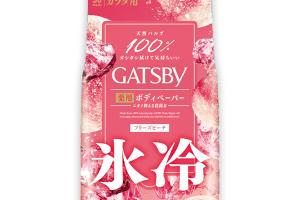 Mandom - Lingettes déodorantes pour le corps en poudre Gatsby - 30 sheets - Freeze Peach Mandom - Lingettes déodorantes pour le corps en poudre Gatsby - 30 sheets - Freeze Peach
