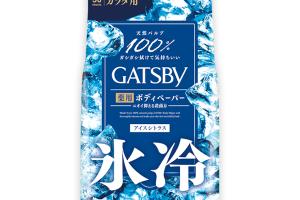 Mandom - Lingettes déodorantes pour le corps en poudre Gatsby - 30 sheets - Ice Citrus Mandom - Lingettes déodorantes pour le corps en poudre Gatsby - 30 sheets - Ice Citrus