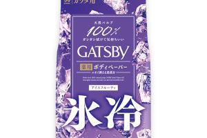 Mandom - Lingettes déodorantes pour le corps en poudre Gatsby - 30 sheets - Ice Fruity Mandom - Lingettes déodorantes pour le corps en poudre Gatsby - 30 sheets - Ice Fruity