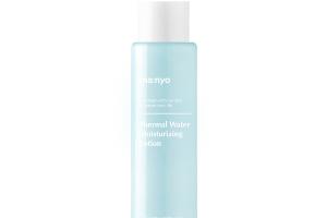 Ma:nyo - Lotion Hydratante à l'Eau Thermale - 155ml Ma:nyo - Lotion Hydratante à l'Eau Thermale - 155ml