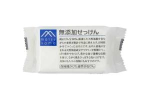 MATSUYAMA - Barre de savon M-mark - 100g - Additive-Free