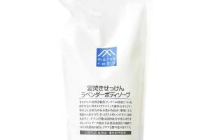 MATSUYAMA - Recharge de savon pour le corps M-mark Kamadaki - 600ml - Lavender MATSUYAMA - Recharge de savon pour le corps M-mark Kamadaki - 600ml - Lavender