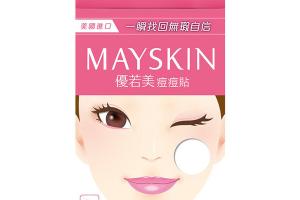 MAYSKIN - Patch hydrocolloïde contre l'acné 1,2 cm - 24pièces