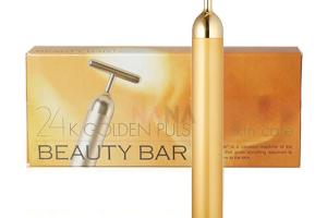 MC BIKEN - Barre de beauté 24K - 80g