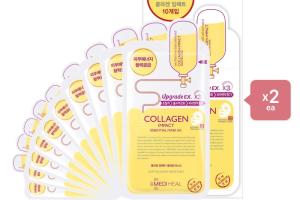 Mediheal Upgrade x3 Collagen Impact Essential Mask - 10pc (2ea) Set