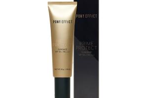 MEMEBOX - Base solaire Prime Protect PONY EFFECT - 50 ml MEMEBOX - Base solaire Prime Protect PONY EFFECT - 50 ml