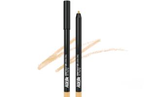 MERZY - The First Gel Eyeliner - 0.5g - G4 Gold Label