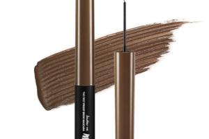 MERZY - The First Mascara Proof Brow - 3.5g - BM1. Cocoa