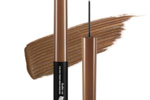 MERZY - The First Proof Brow Mascara - 3.5g - BM2. Cappuccino MERZY - The First Proof Brow Mascara - 3.5g - BM2. Cappuccino