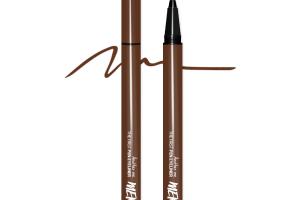 MERZY - The First Stylo Eyeliner - 0.5g - P3. Coffee Bun MERZY - The First Stylo Eyeliner - 0.5g - P3. Coffee Bun