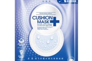 MIRAE - Masque Coussin Hydratant 8 Minutes - 4pièces