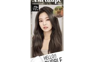 miseenscéne - Bonjour Bulle - 1set - 7A Ash Taupe Gray miseenscéne - Bonjour Bulle - 1set - 7A Ash Taupe Gray
